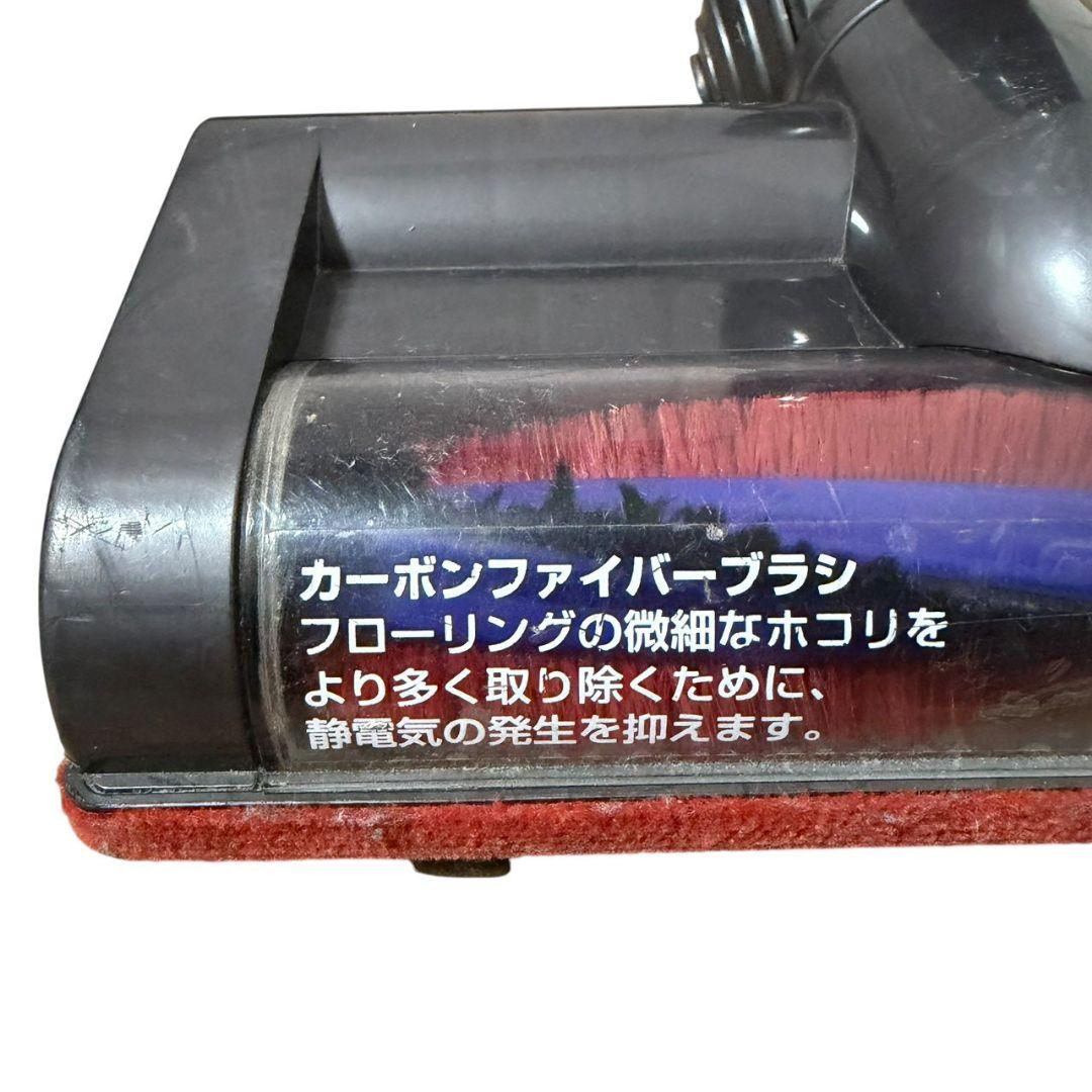 【純正】698 Dyson DC48 DC63 ヘッド 25200 217-27