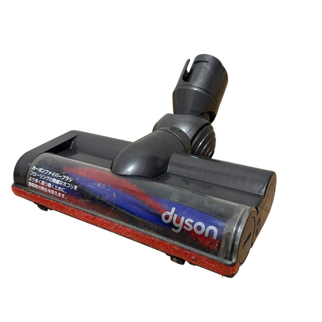 【純正】698 Dyson DC48 DC63 ヘッド 25200 217-27