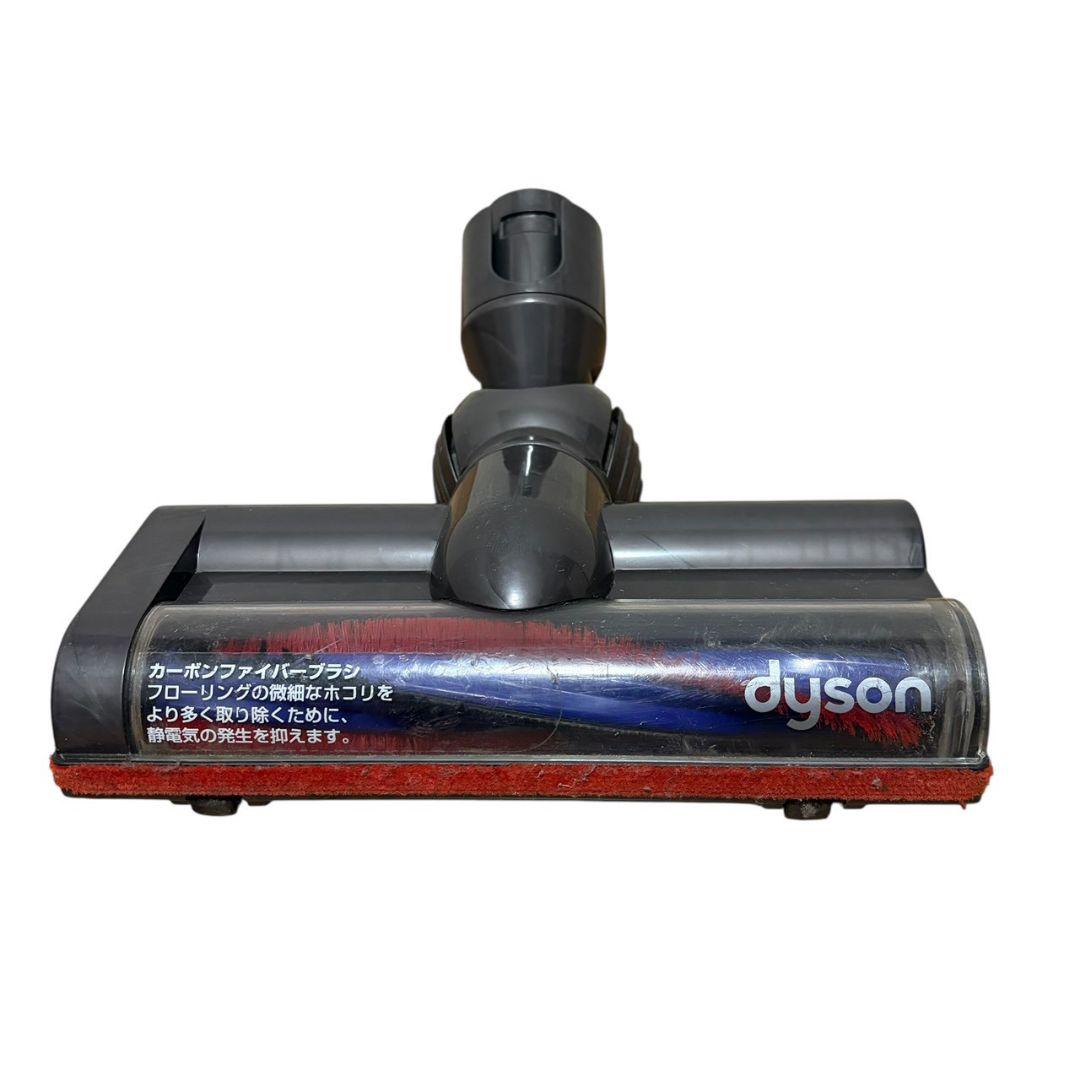 【純正】698 Dyson DC48 DC63 ヘッド 25200 217-27