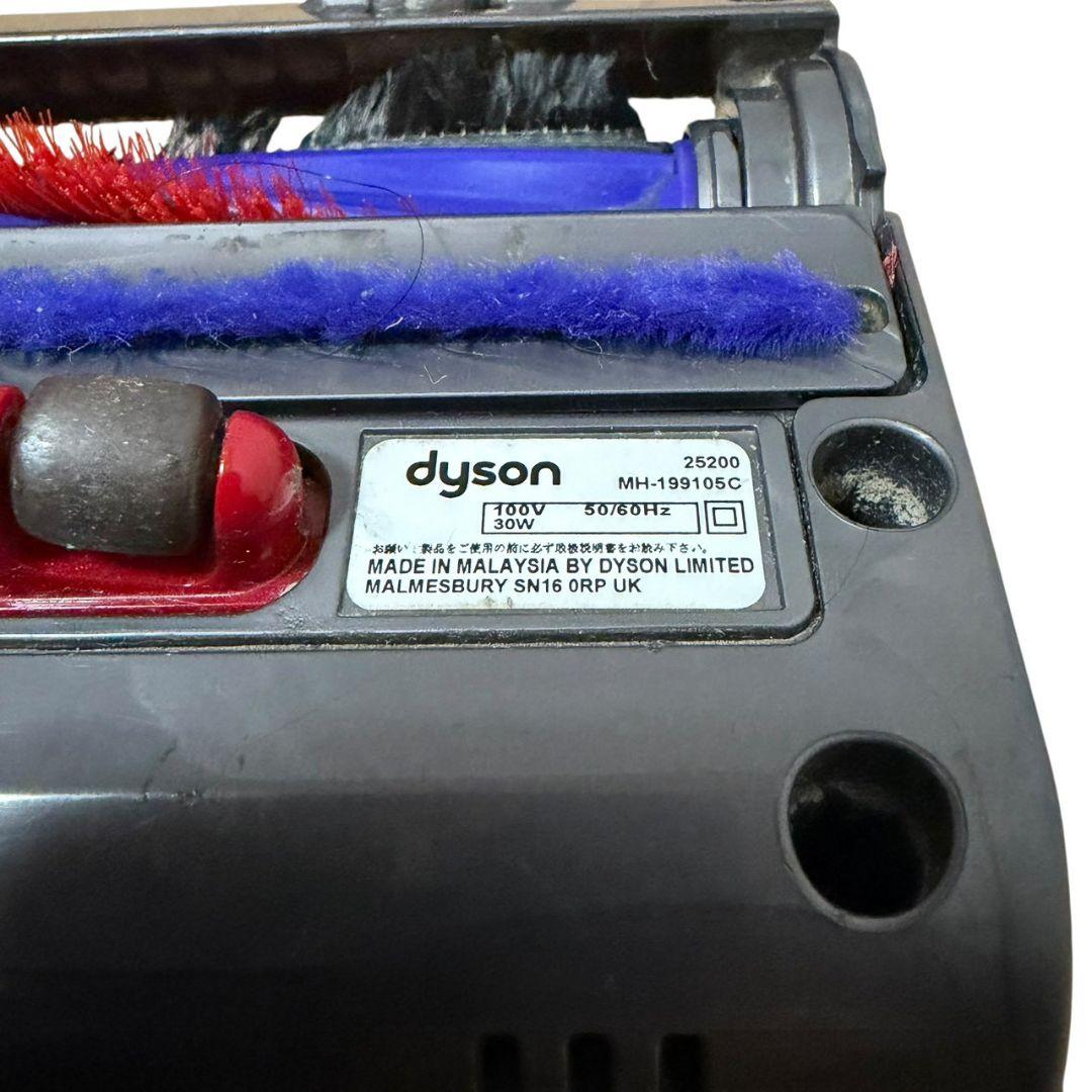 【純正】698 Dyson DC48 DC63 ヘッド 25200 217-27