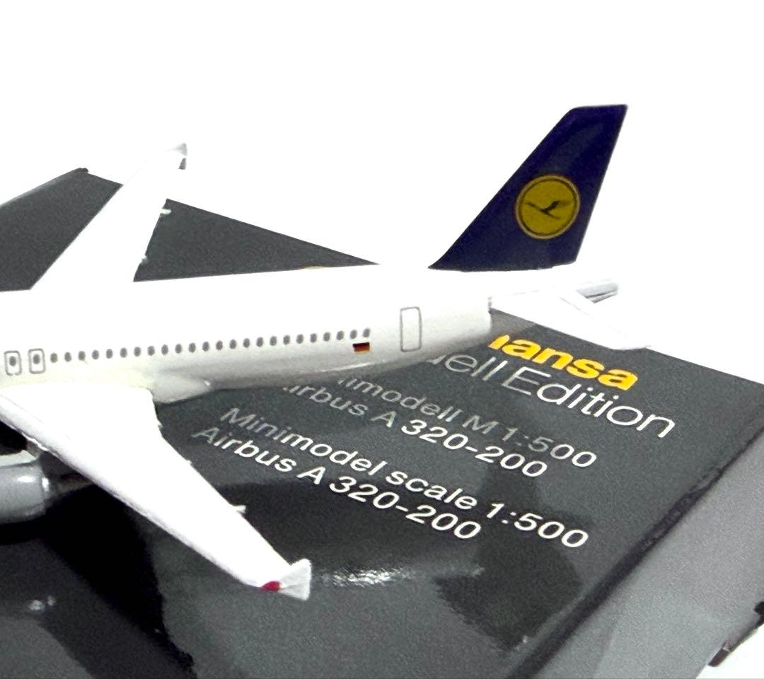 herpa 1/500 A320 B727 B737等、ルフトハンザ4機セット