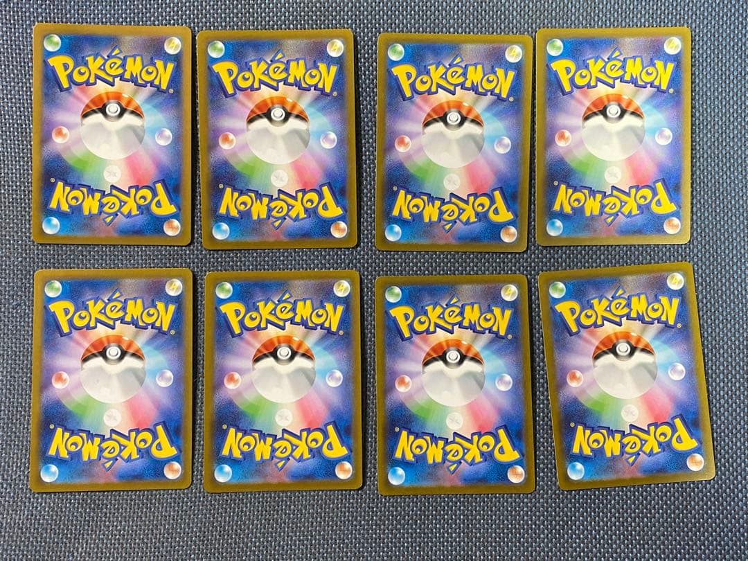 ポケモンカード　マスターボールミラー　まとめ売り