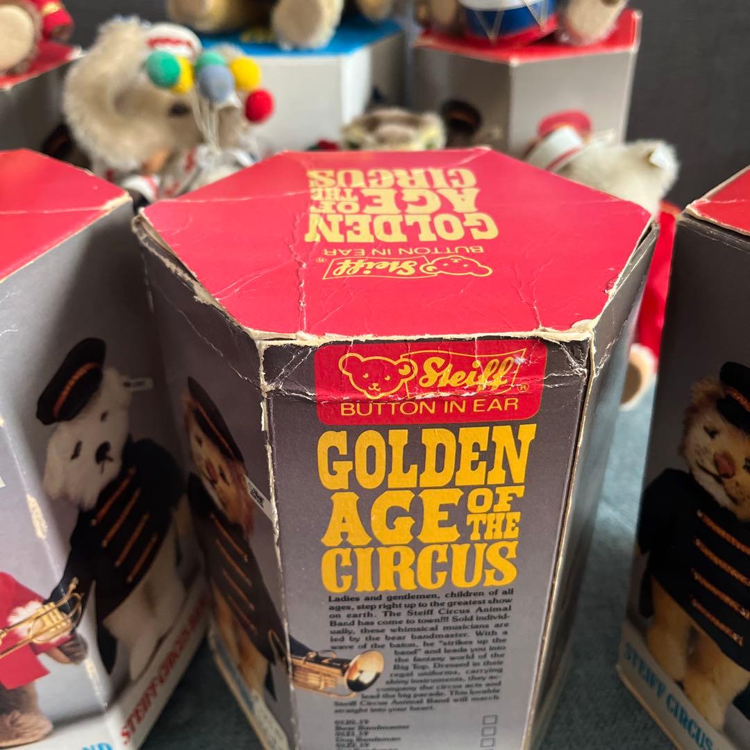 シュタイフ サーカスシリーズ セット