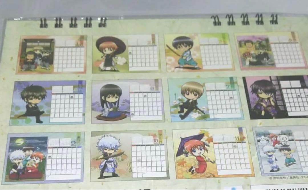 銀魂　カレンダー　銀時　土方　沖田　高杉　銀魂展　202603312137