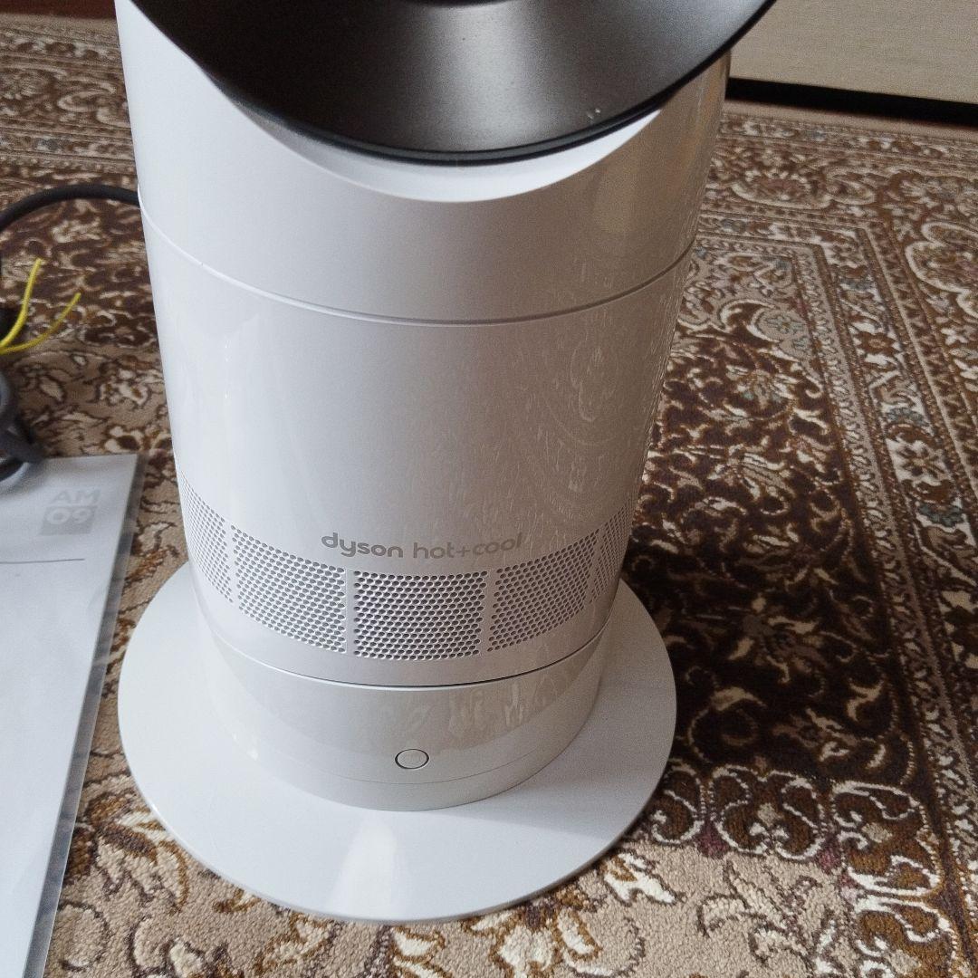 Dyson ダイソン Hot+Cool AM09　2024年製