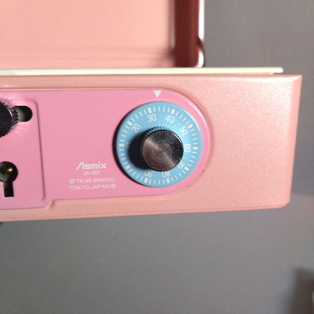 ハローキティ 鍵付き金庫