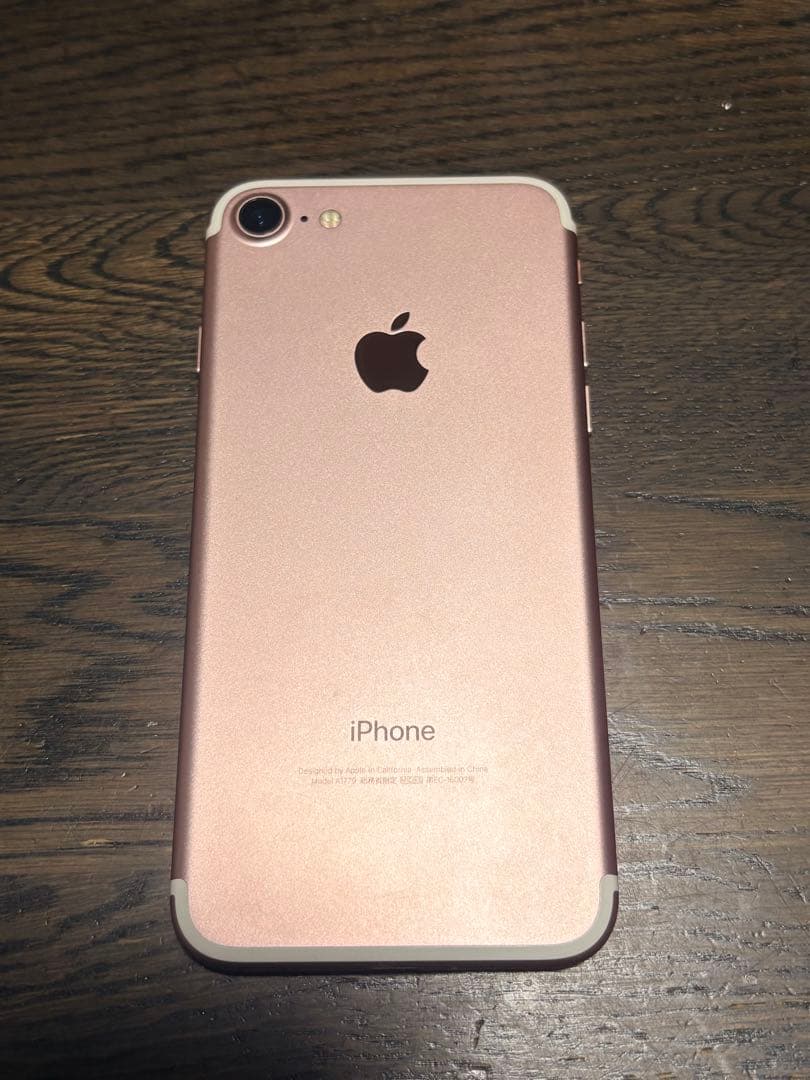 iPhone 7 ローズゴールド 本体 32GB