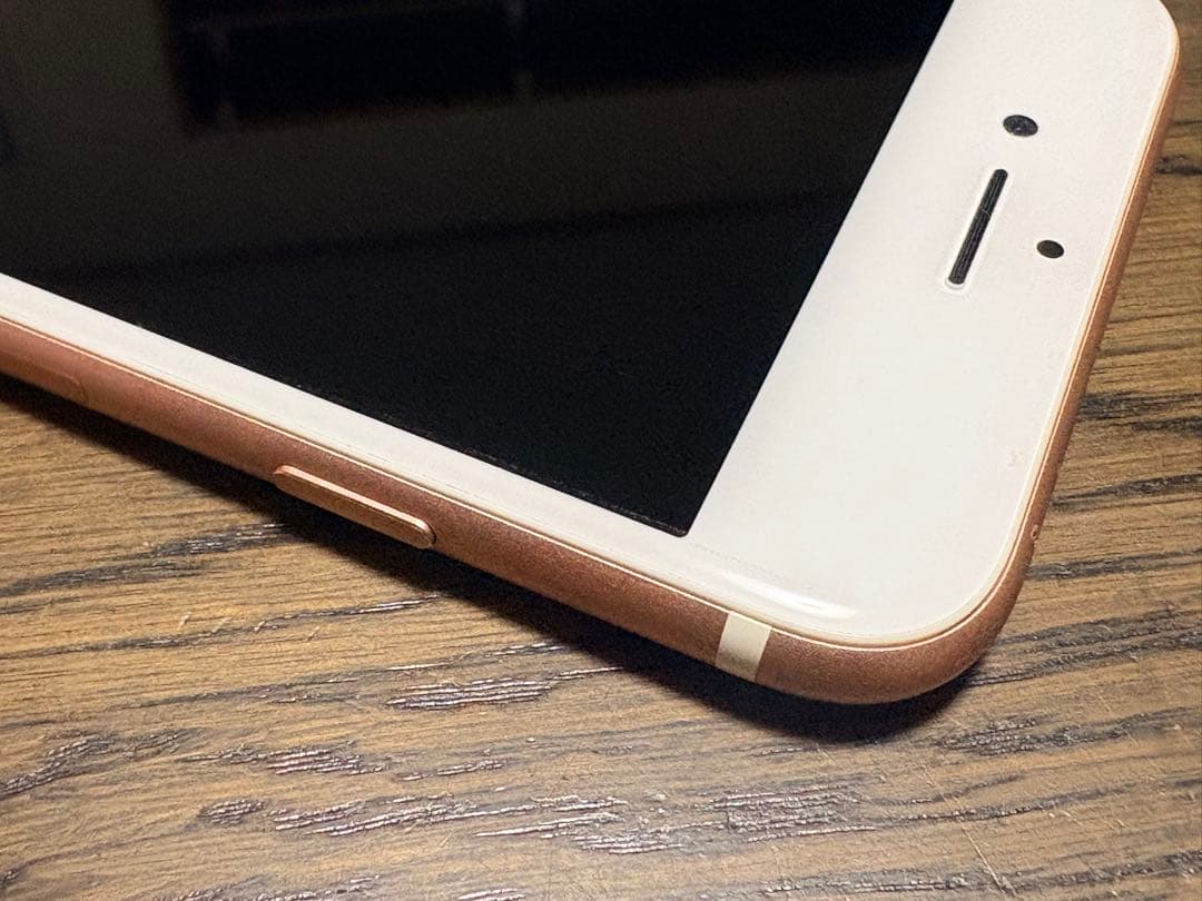 iPhone 7 ローズゴールド 本体 32GB