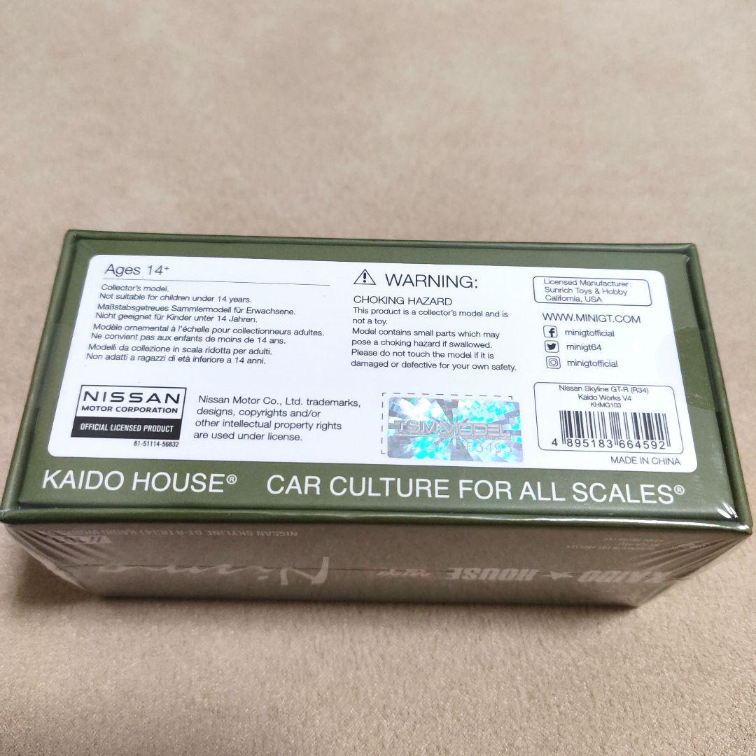 MINI GT 街道ハウス NISSANGT-R R34 KHMG103 V4