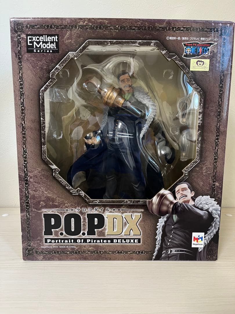 ワンピース pop 王下七武海 9体まとめ売り