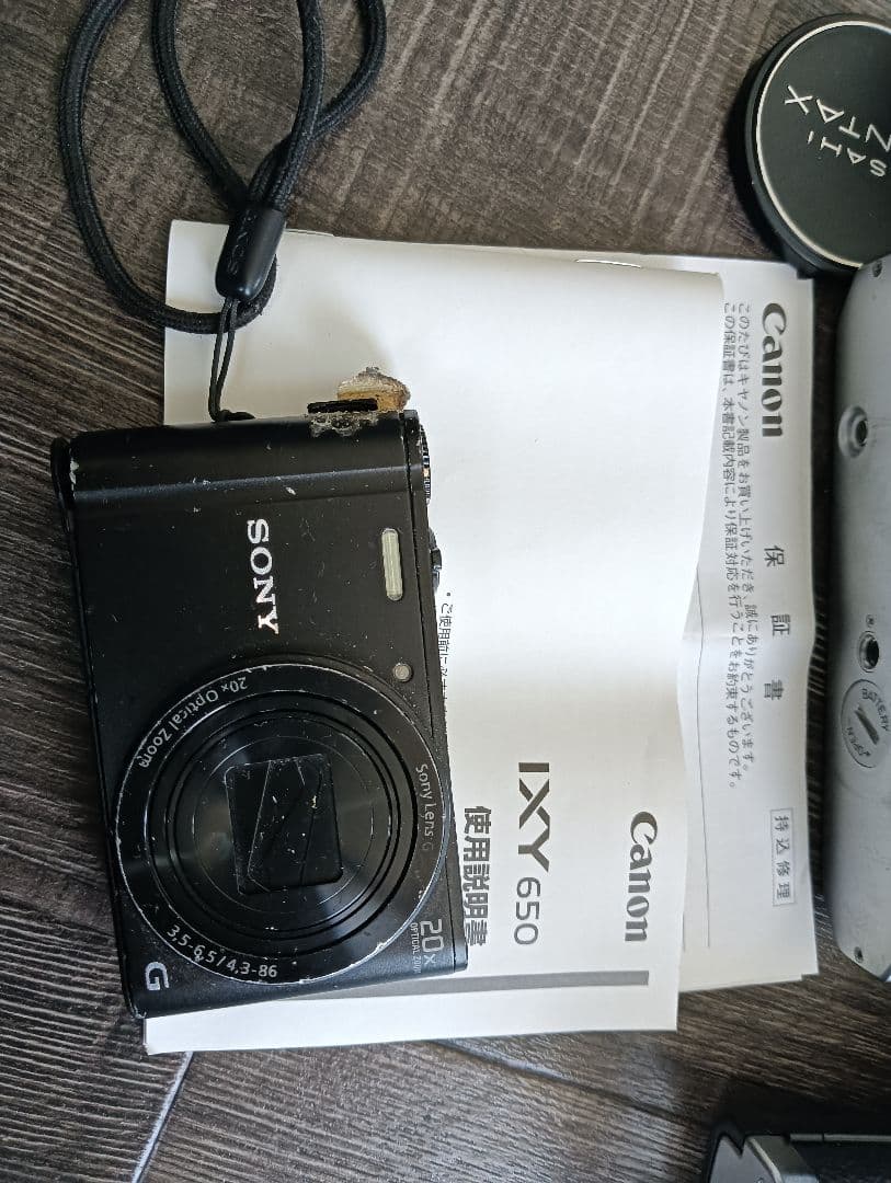 値下げ：カメラ5点セット