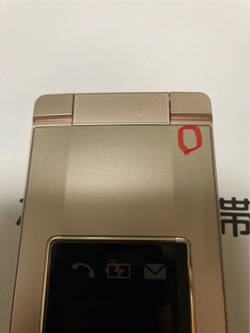 かんたん携帯11 A207SH ゴールド　SIMフリー　SDカード　充電ケーブル