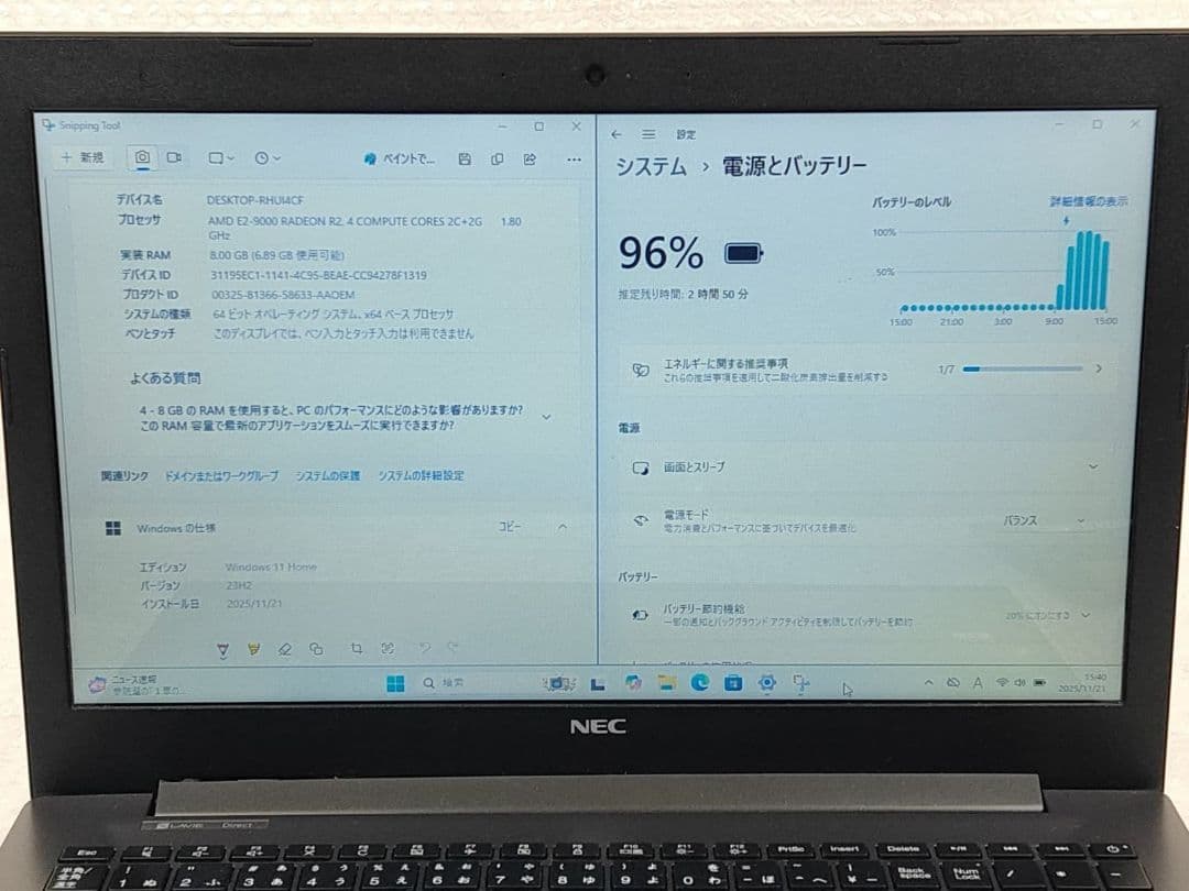 NEC LAVIE Direct Windows 11 初期化済み