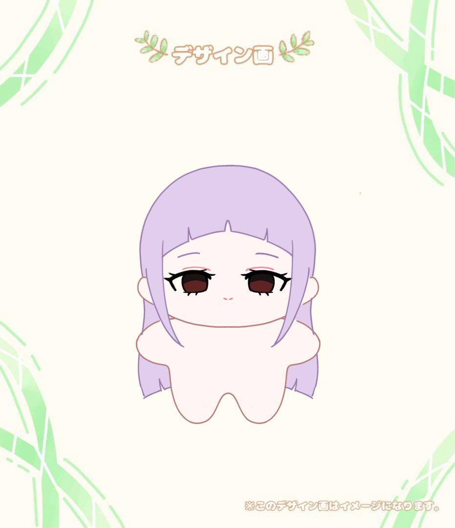 ‪ ꪔ̤専用ページ