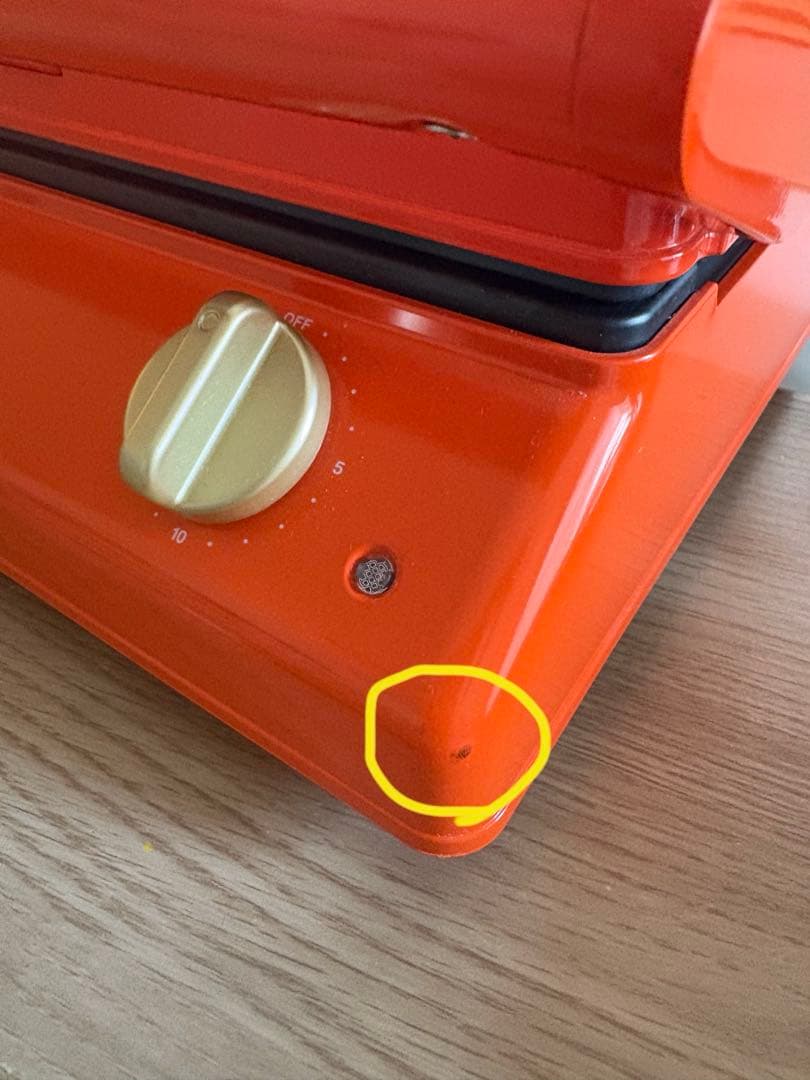 ミッフィー　グリルサンドメーカー ダブル BRUNO