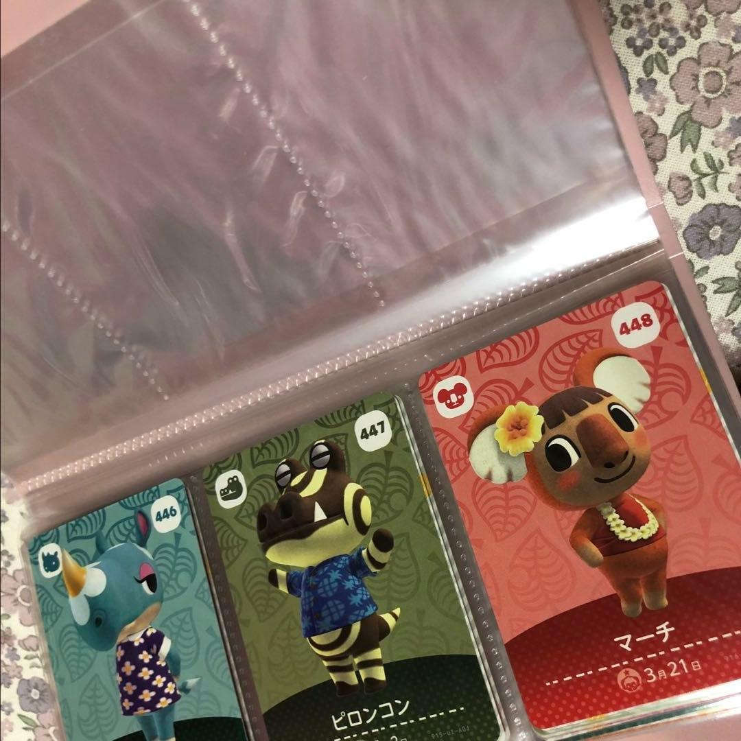 どうぶつの森 amiiboカード 第5弾 コンプリートセット