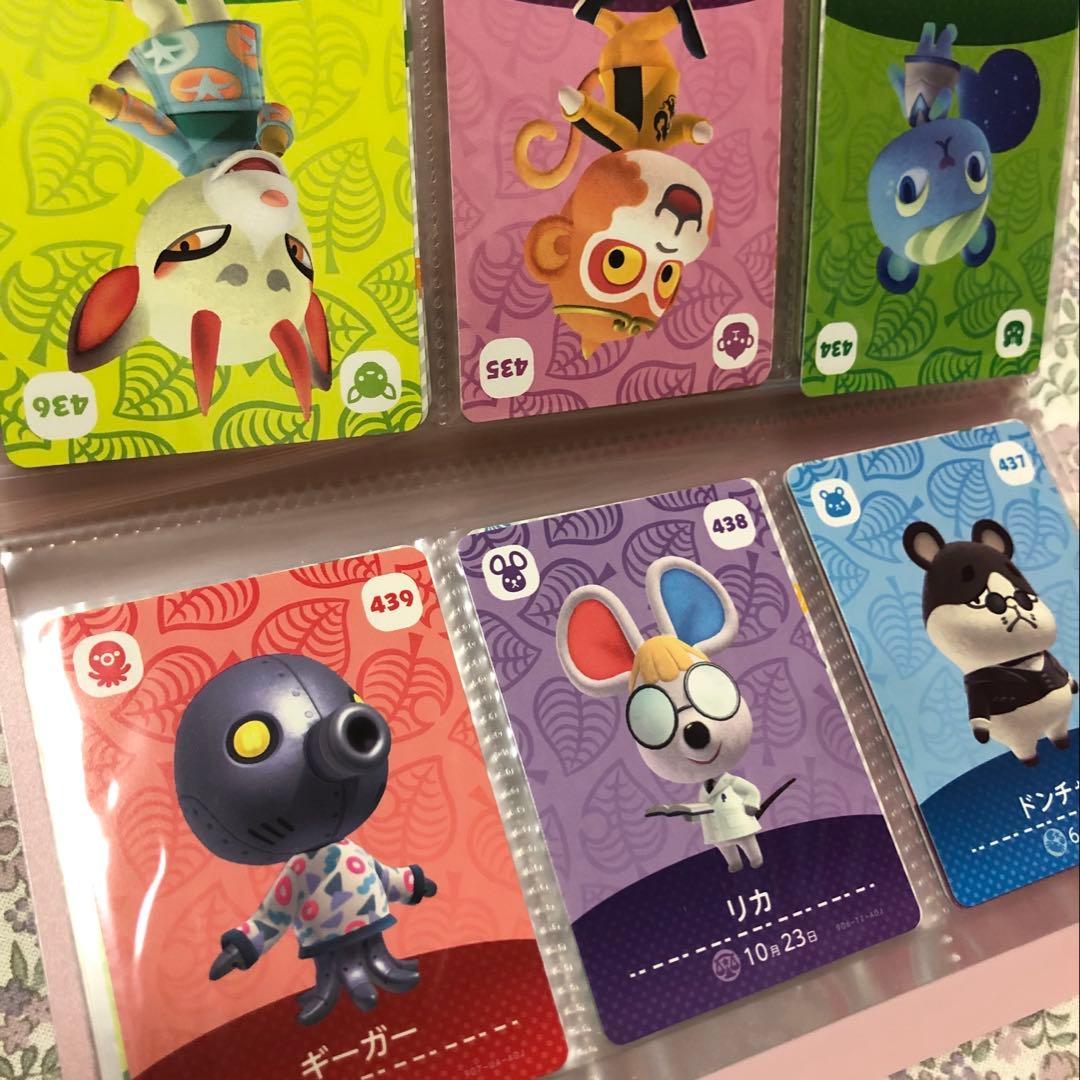 どうぶつの森 amiiboカード 第5弾 コンプリートセット