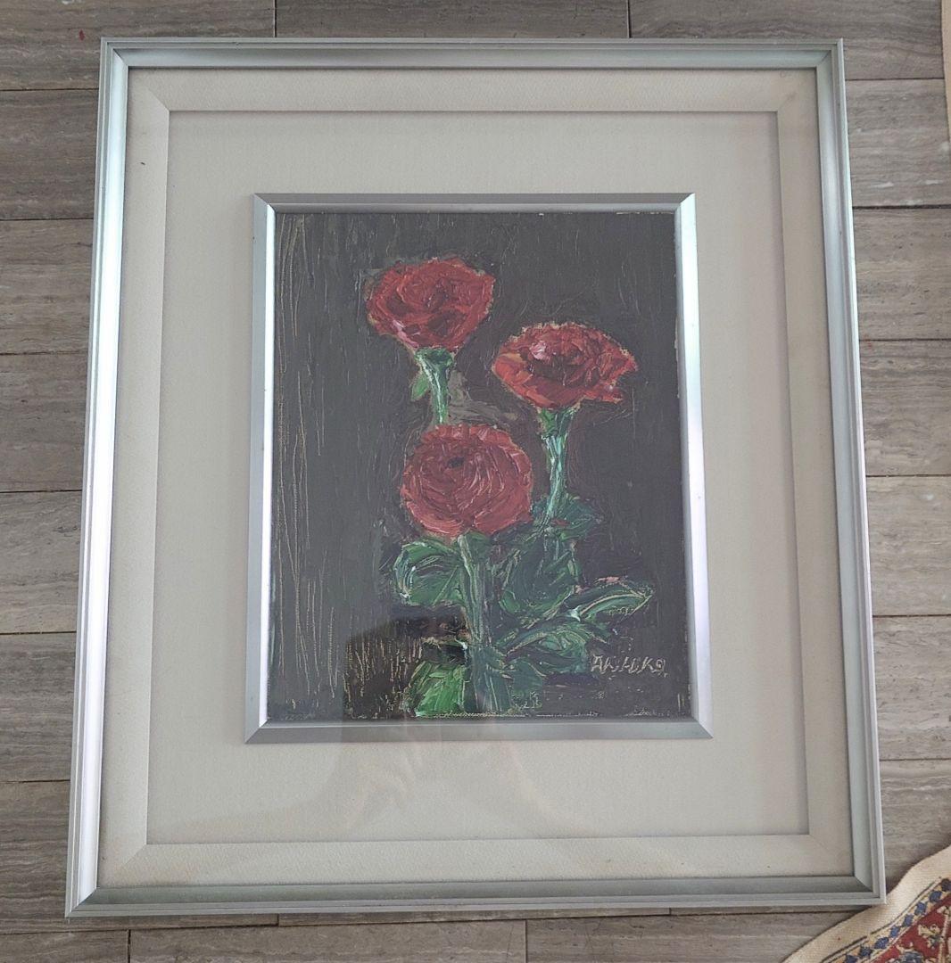 素敵な薔薇の油絵 額付き ☆ 原画 ☆ 画家サインあり 薔薇 油絵 額付 絵画