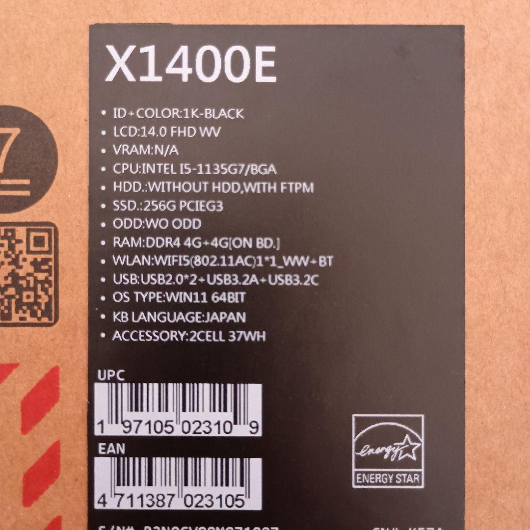 草太【ジャンク】ASUS X1400E 14インチ ノートPC