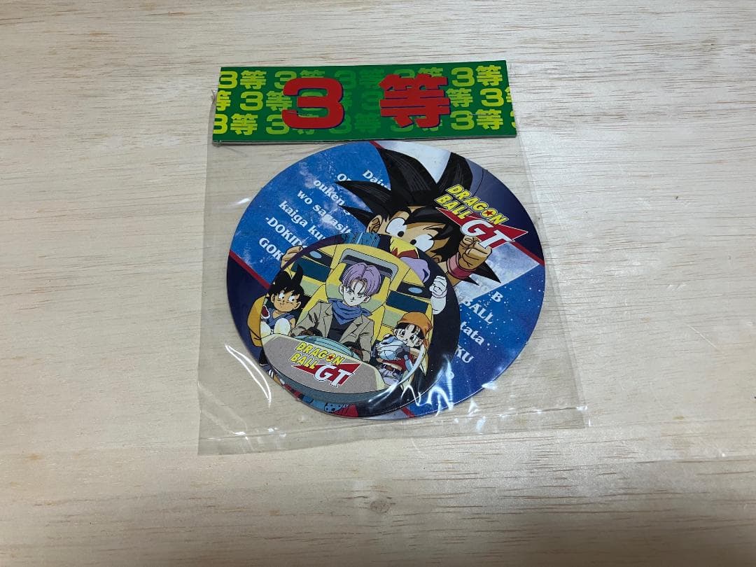 新品未開封アマダ ドラゴンボールZ 丸メンコ特賞1等2等3等 50個昭和レトロ