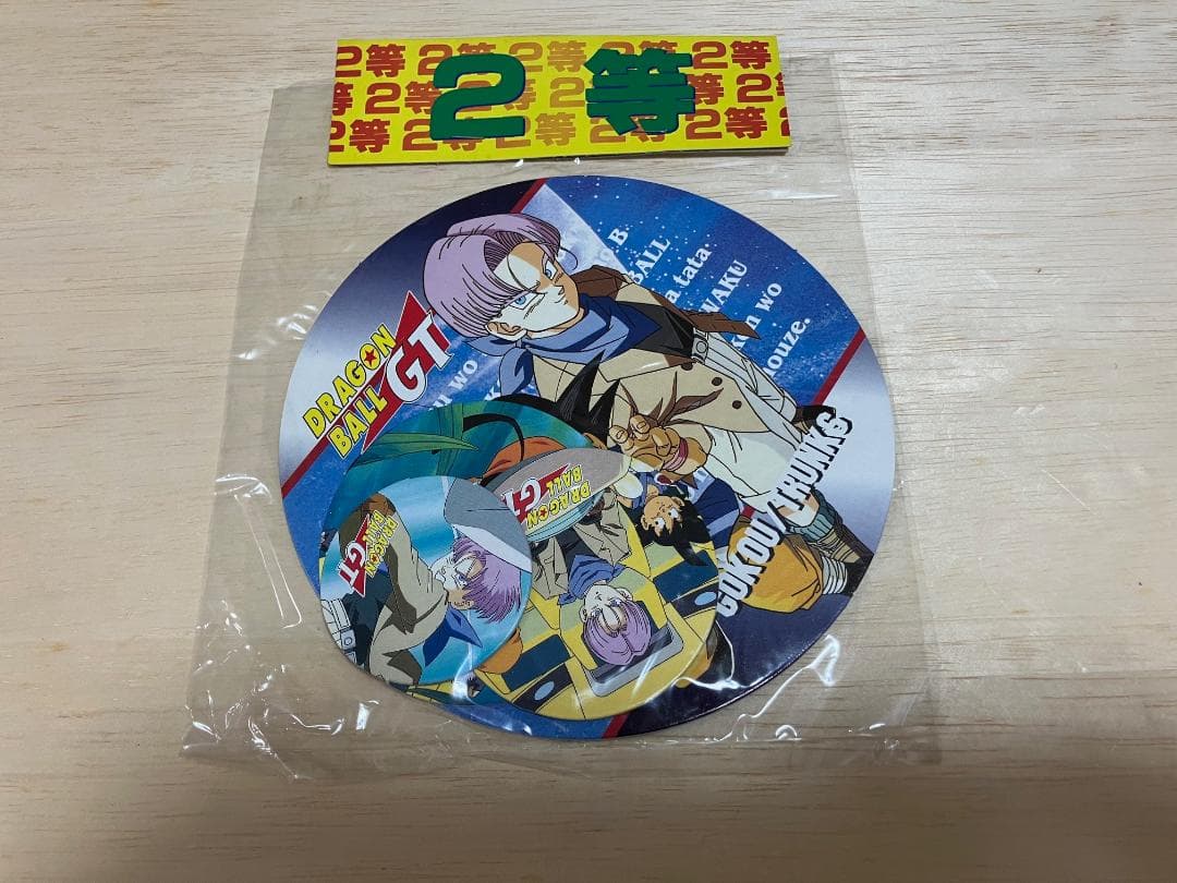 新品未開封アマダ ドラゴンボールZ 丸メンコ特賞1等2等3等 50個昭和レトロ