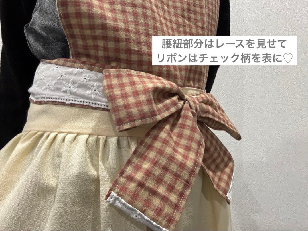 ハンドメイド　親子お揃いエプロン　大人フリーサイズ　子ども120〜130