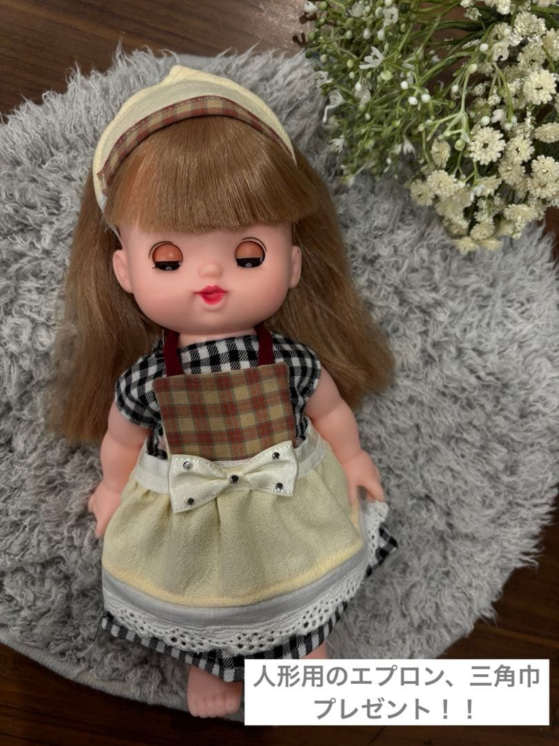 ハンドメイド　親子お揃いエプロン　大人フリーサイズ　子ども120〜130
