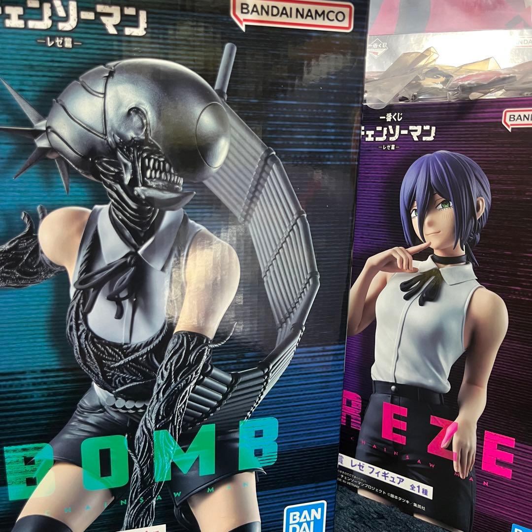 一番くじ チェンソーマン レゼ篇 フィギュア 他 まとめ売り15点