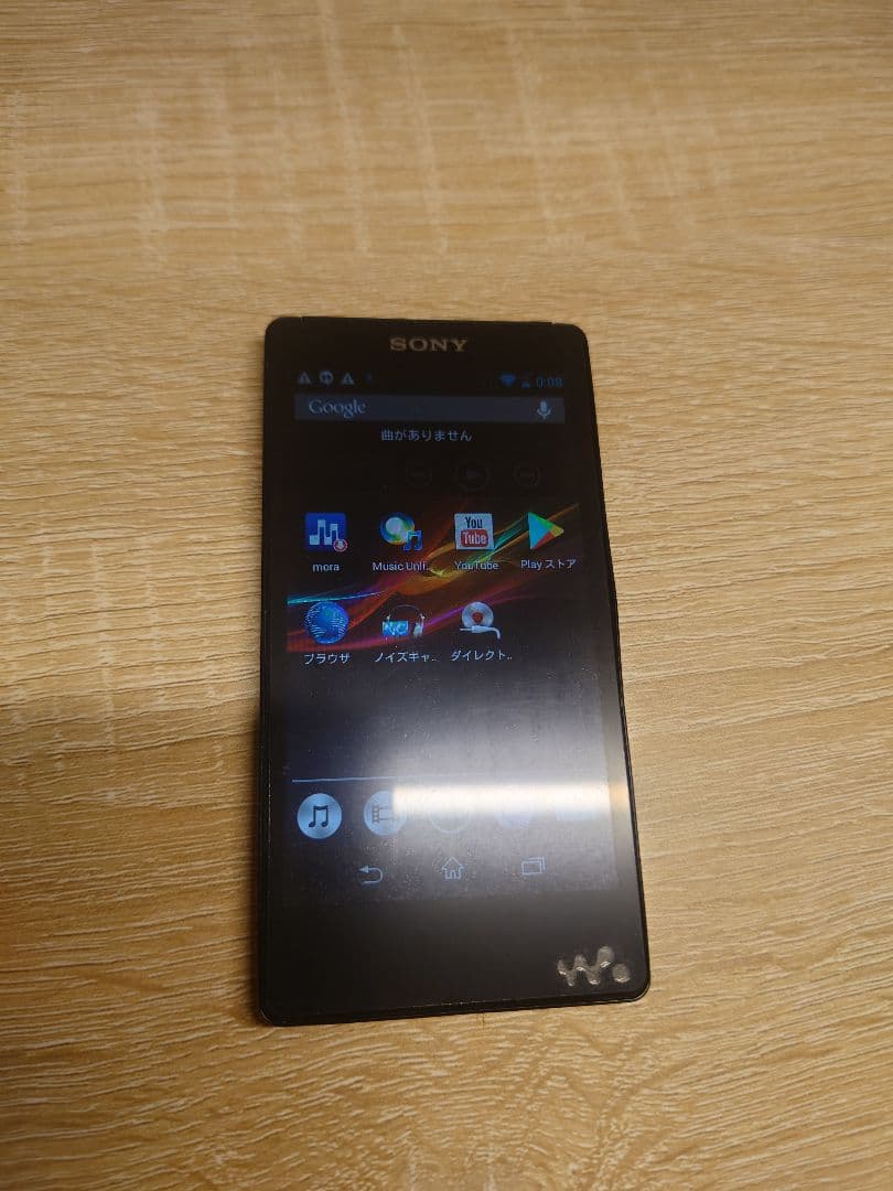 SONY NW-F885 UVERworld コラボウォークマン