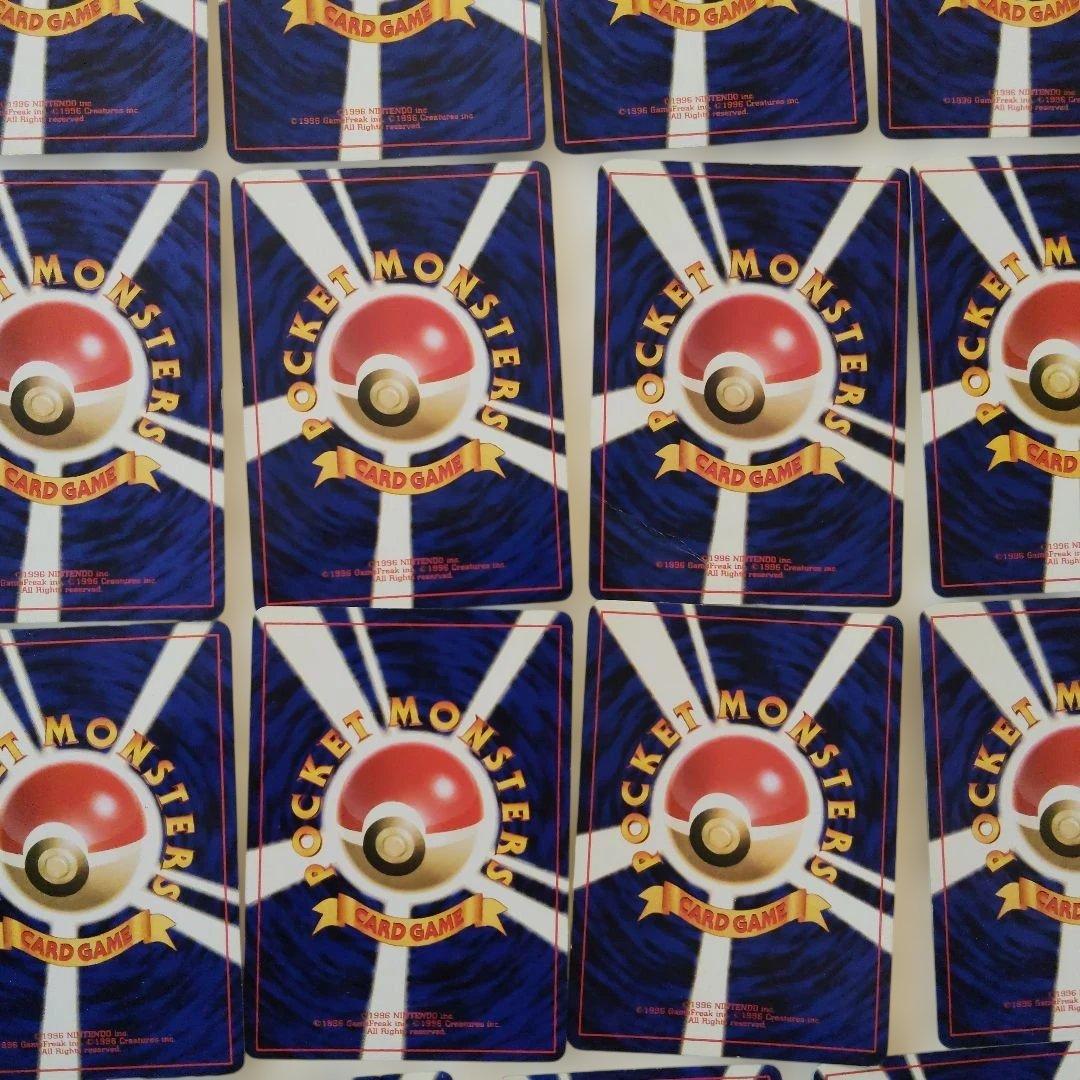 【初期ポケカ】旧裏　レアカード　まとめ売り　27枚　わるいシリーズ