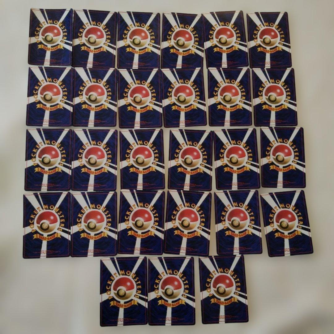 【初期ポケカ】旧裏　レアカード　まとめ売り　27枚　わるいシリーズ