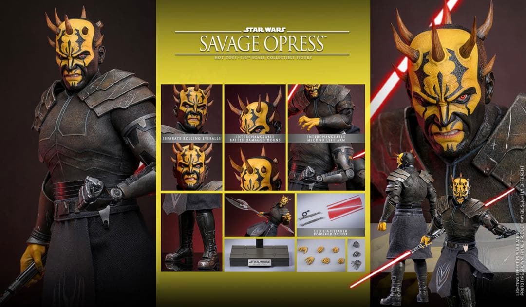 ホットトイズ　スター・ウォーズ 1/6スケールフィギュア　サヴァージ・オプレス