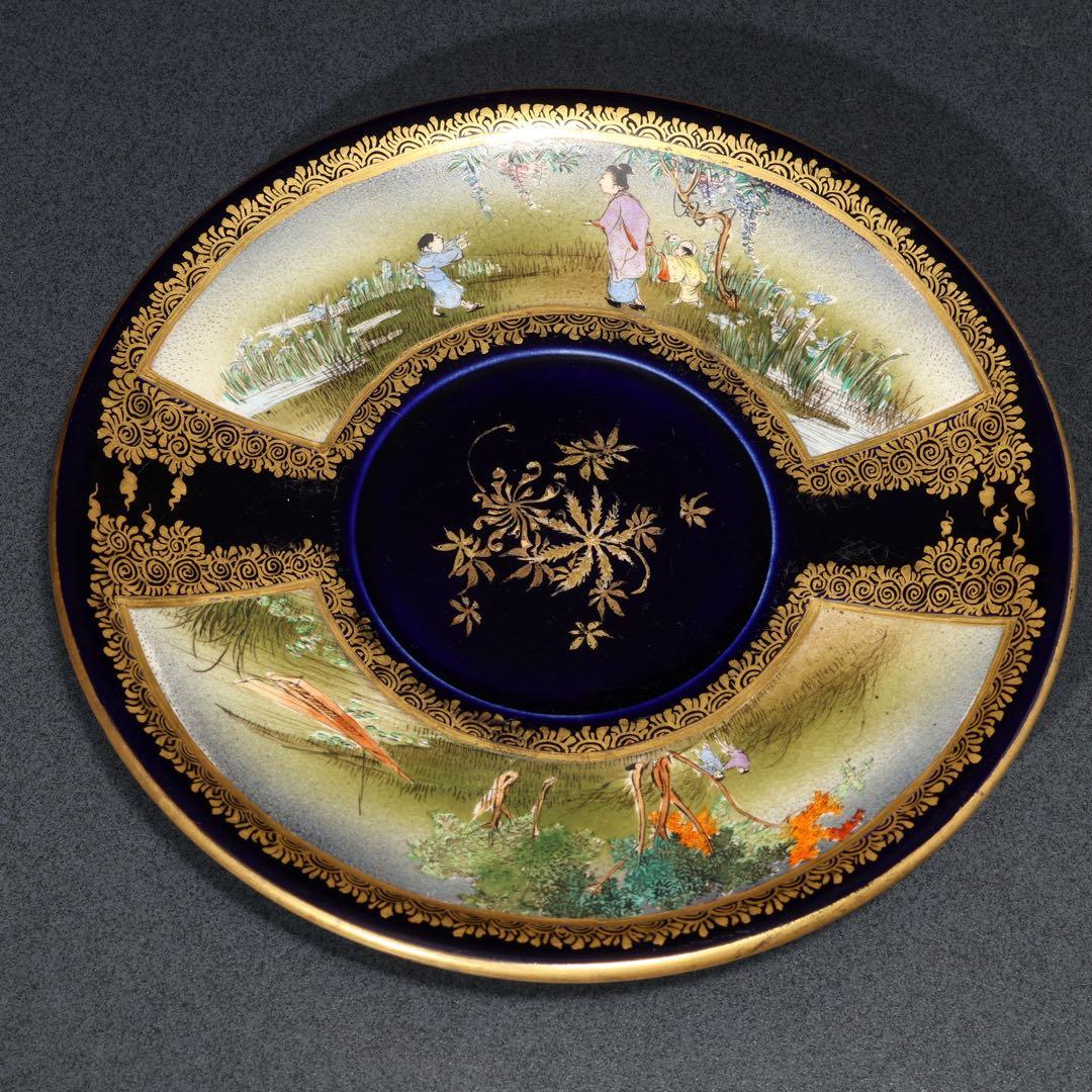 京薩摩　錦光山　カップソーサー　明治工芸　ジャポニスム　骨董　R1737T2