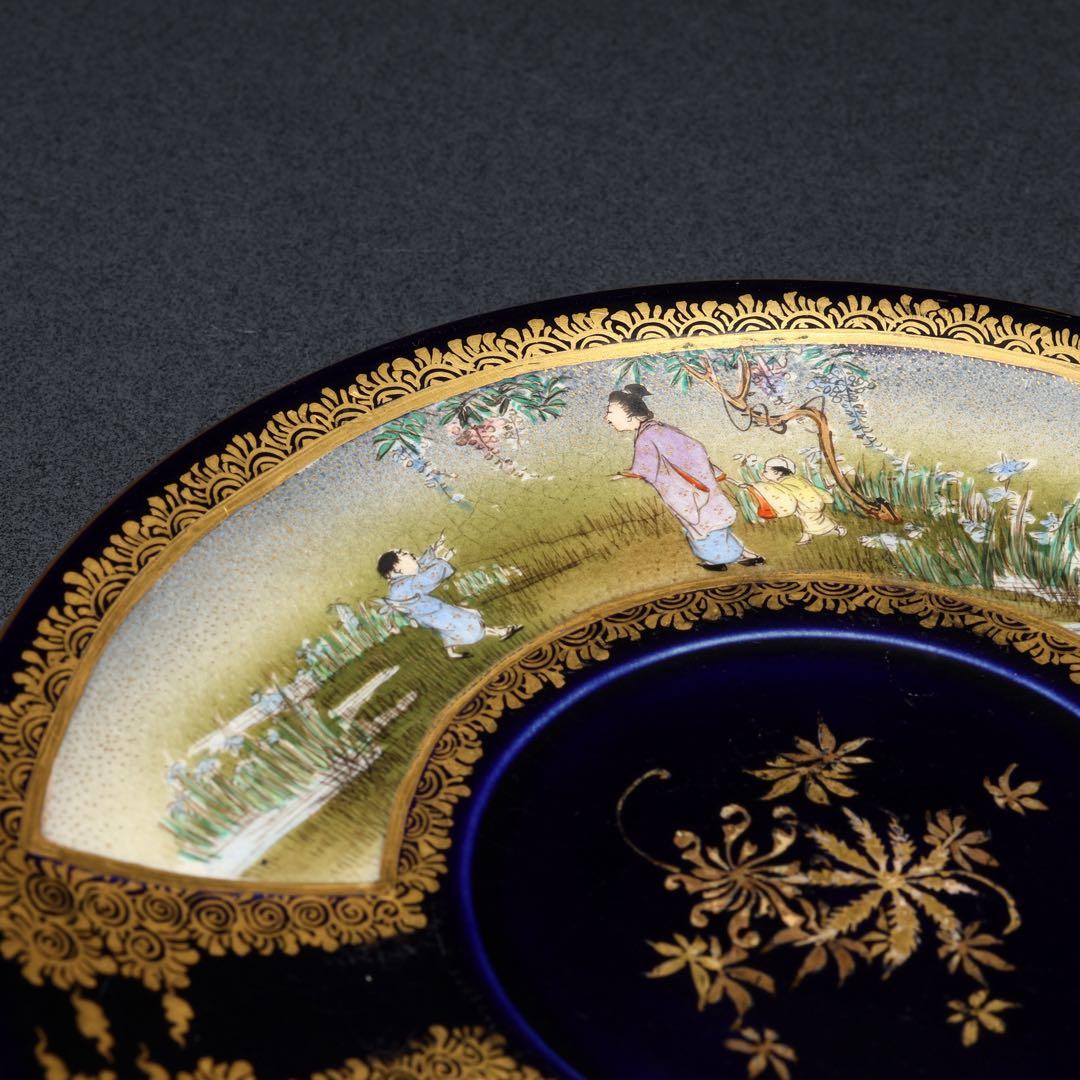 京薩摩　錦光山　カップソーサー　明治工芸　ジャポニスム　骨董　R1737T2