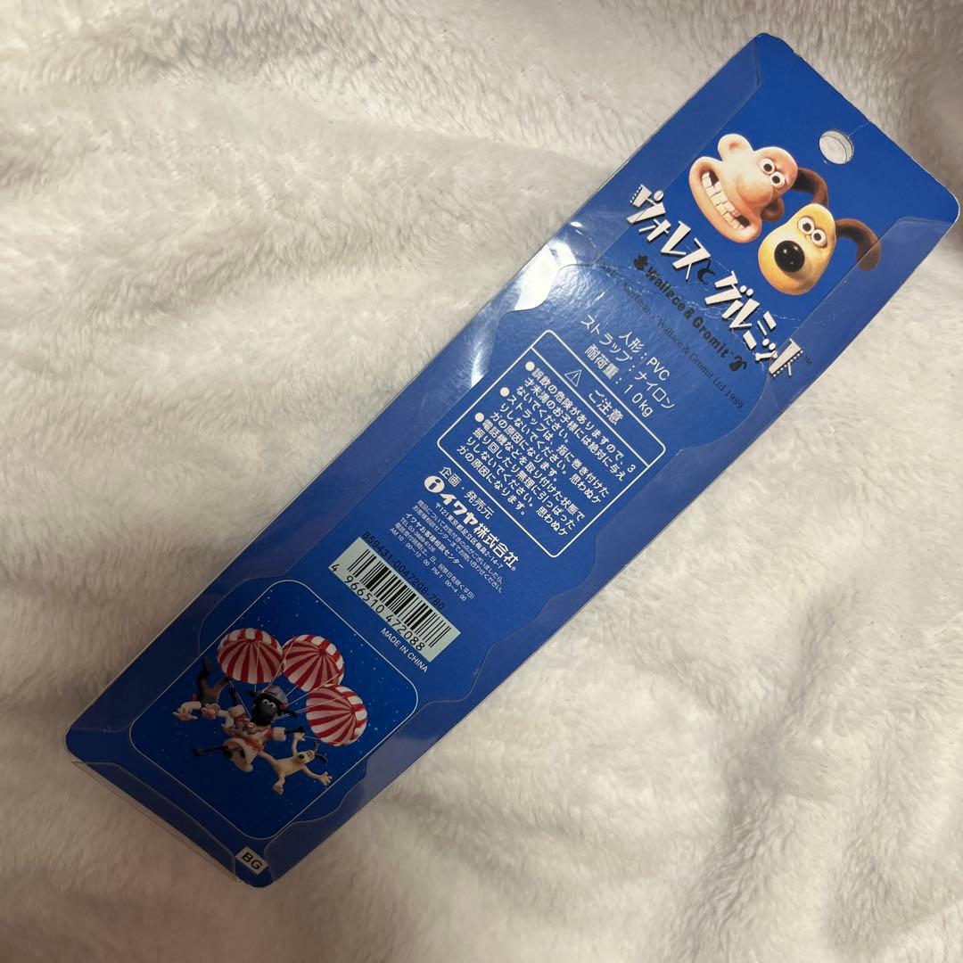 ウォレスとグルミット　ひつじのショーン　ストラップ　グリコ　キーホルダー　イワヤ