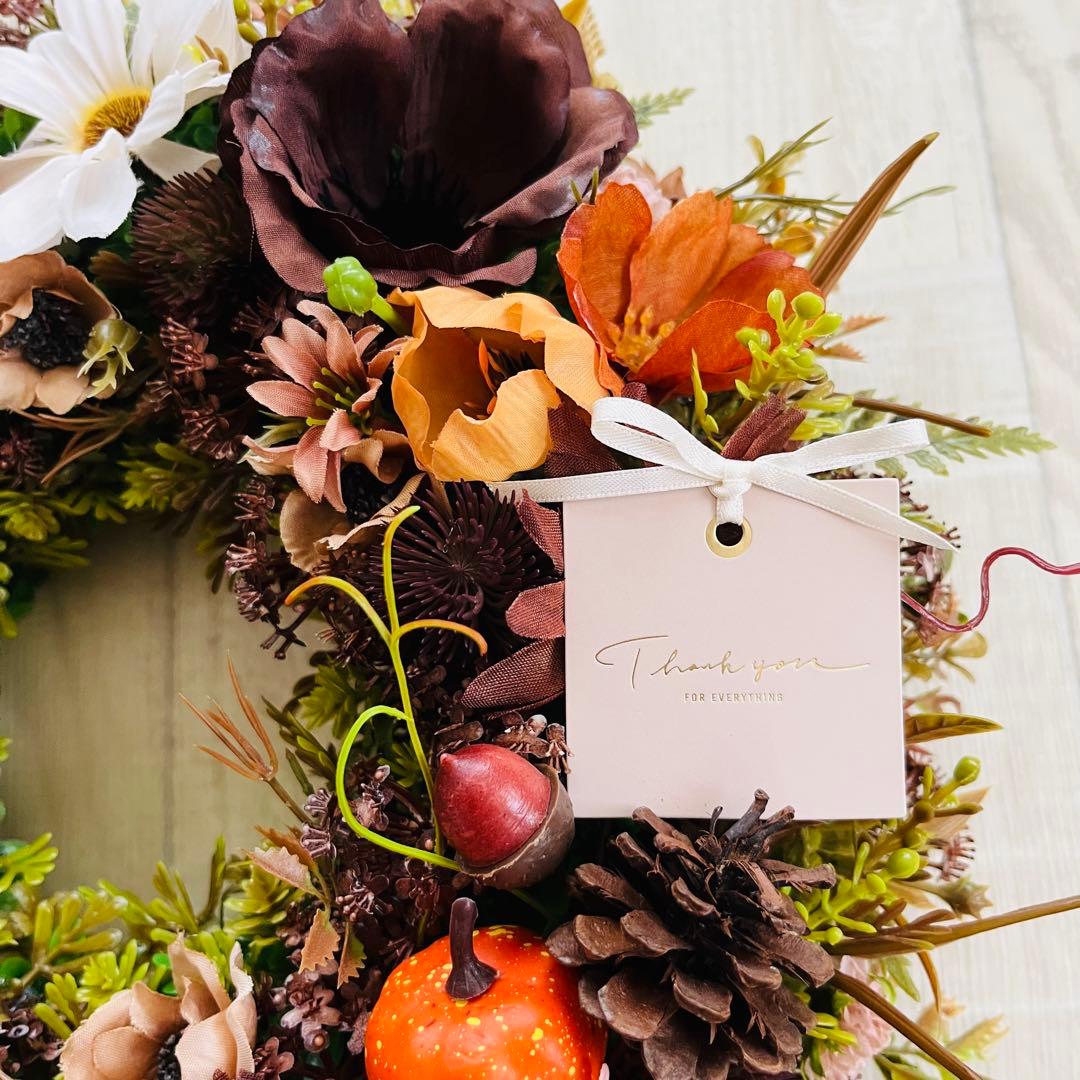 秋リース 紅葉 リース ブラウン 大きめ 豪華 ナチュラルリース