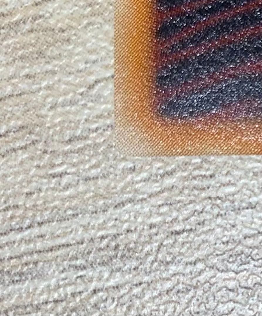 親知らず 真紅眼の黒竜 レッドアイズブラックドラゴン レリーフ