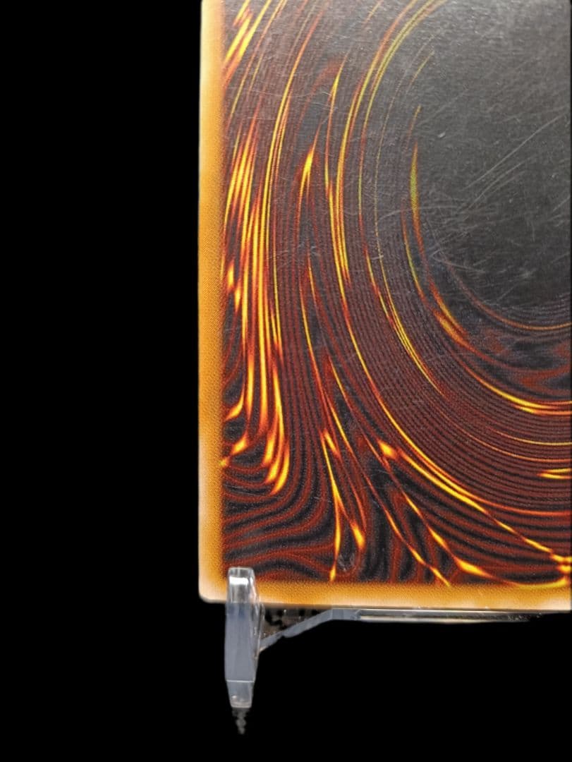 遊戯王 超魔導剣士ブラックパラディン レリーフ アルティメットレア