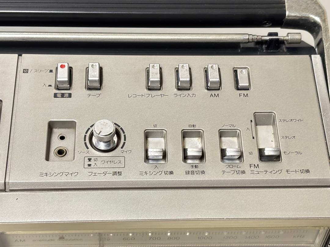 SHARP シャープ THE SEARCHER-XL GF-505ST ラジカセ
