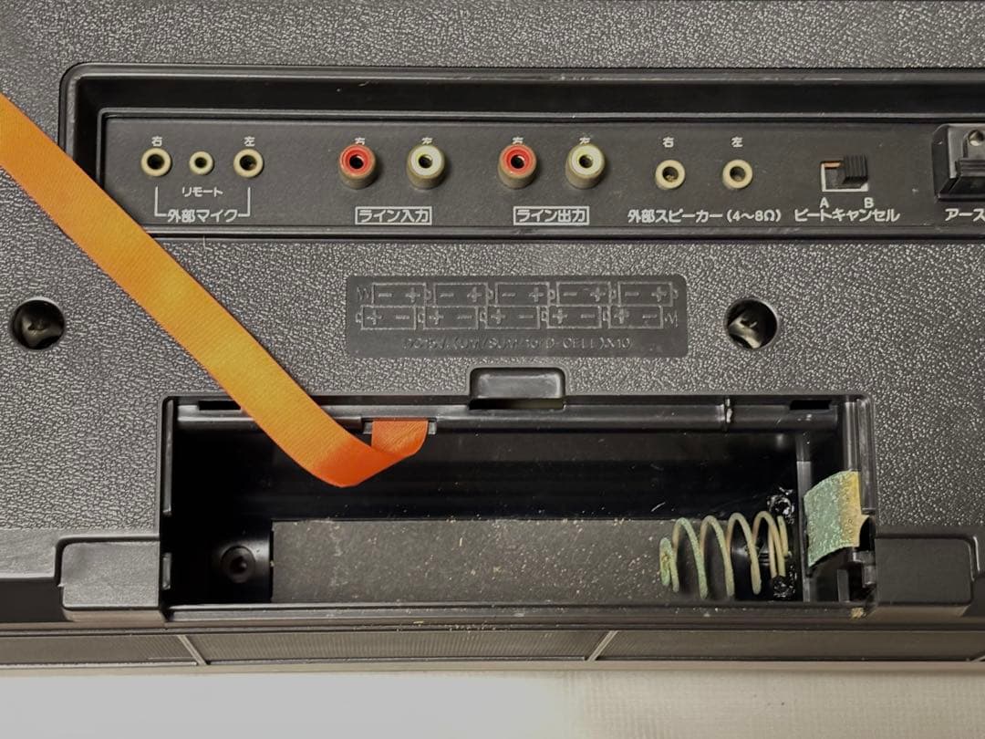 SHARP シャープ THE SEARCHER-XL GF-505ST ラジカセ