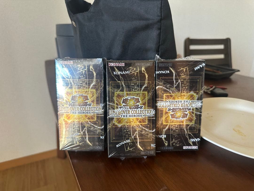 LIMIT OVER COLLECTION THE HEROES 3パック