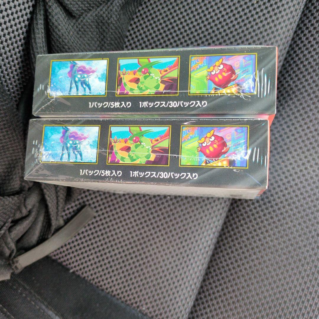 ポケモンカード インフェルノX 2boxセット