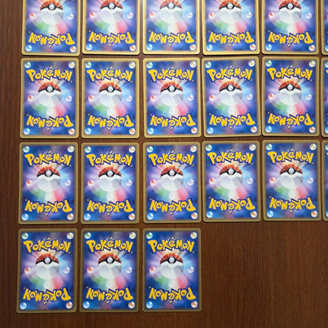 カードe　43枚　まとめ売り