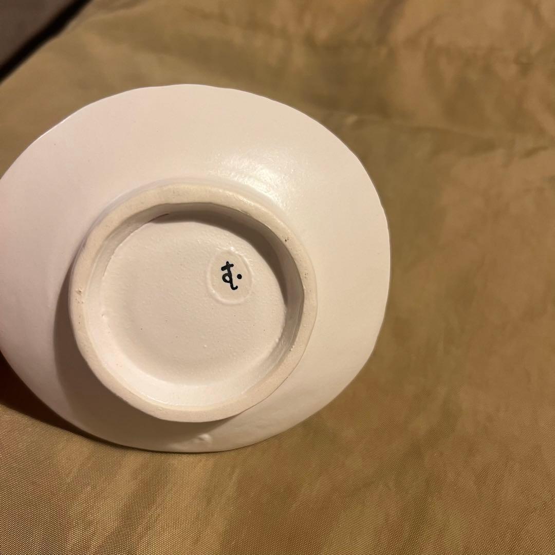 室井夏実 豆皿 新品