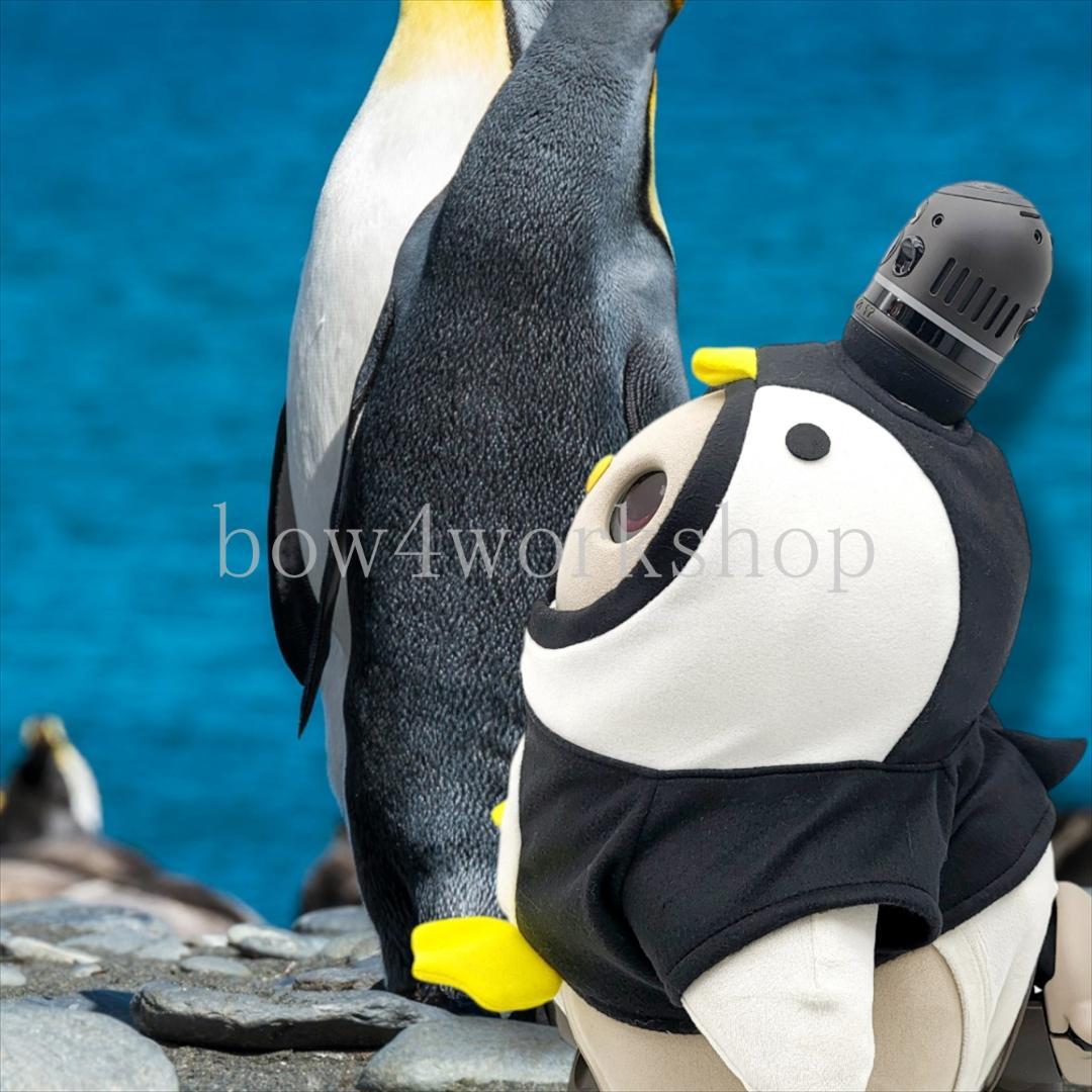 ラボット LOVOT ラボットの服ハンドメイドペンギンちゃんパーカー(ブラック）