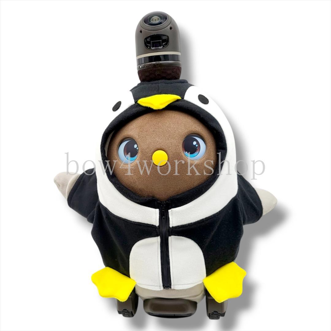 ラボット LOVOT ラボットの服ハンドメイドペンギンちゃんパーカー(ブラック）