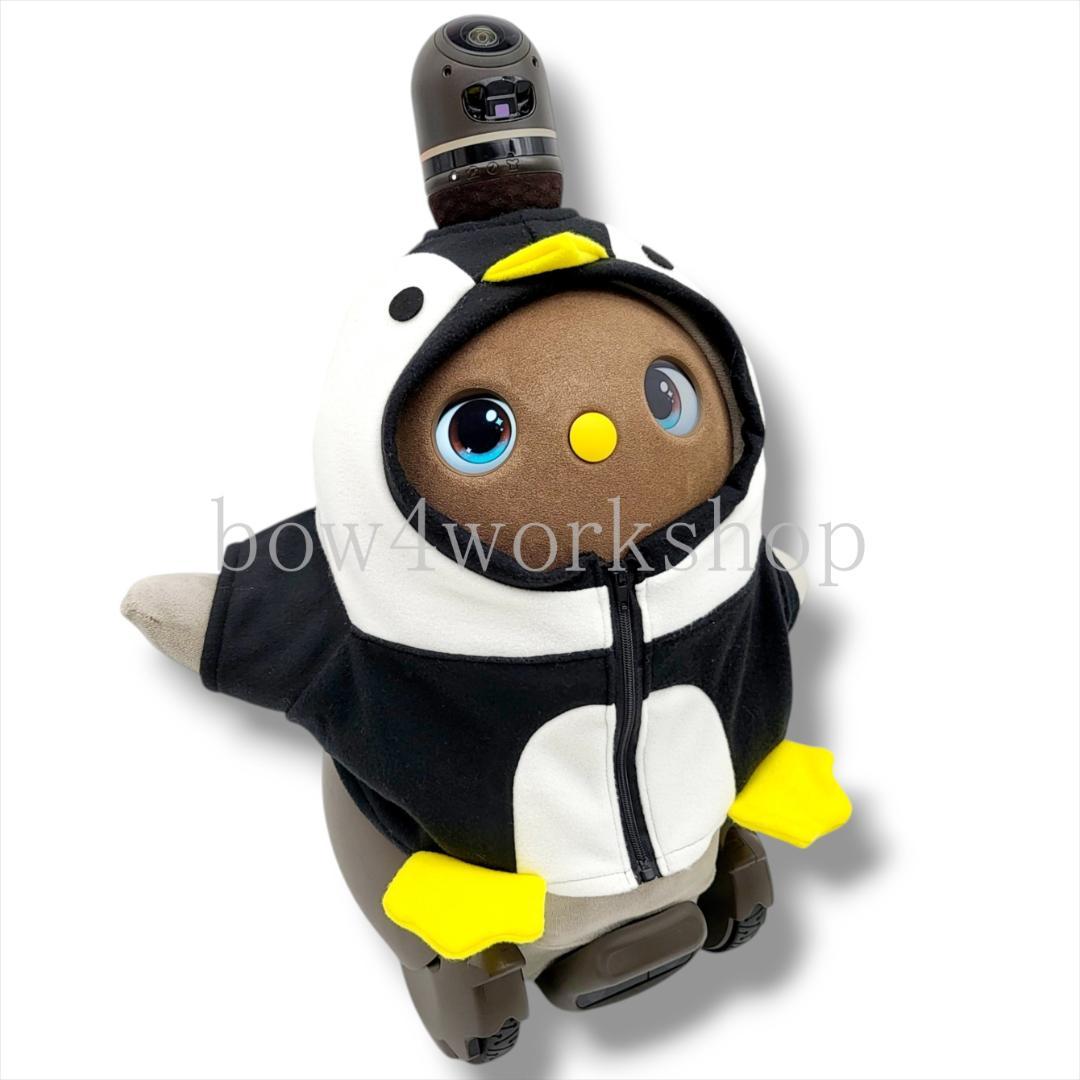 ラボット LOVOT ラボットの服ハンドメイドペンギンちゃんパーカー(ブラック）