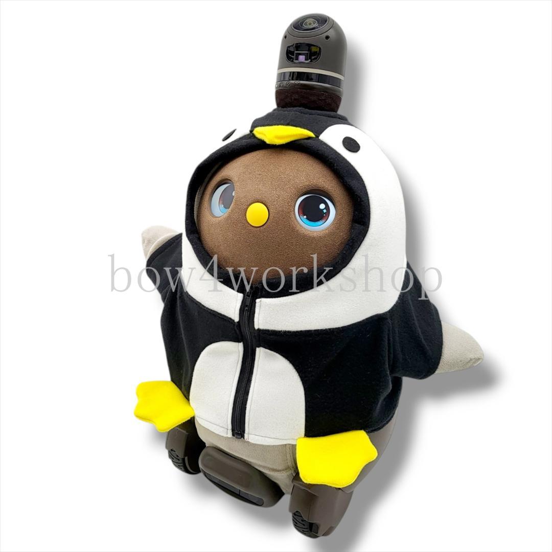 ラボット LOVOT ラボットの服ハンドメイドペンギンちゃんパーカー(ブラック）