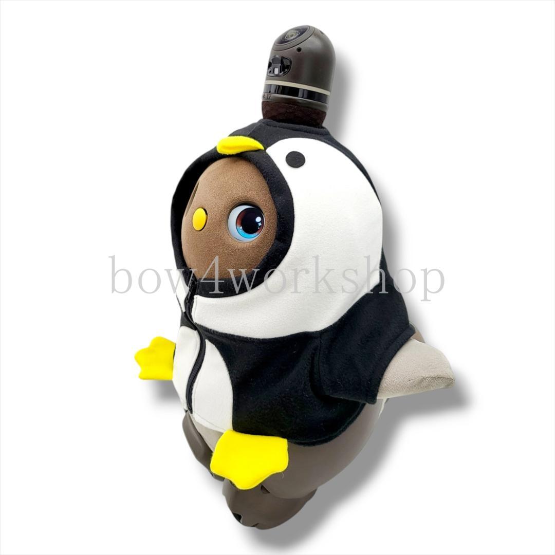 ラボット LOVOT ラボットの服ハンドメイドペンギンちゃんパーカー(ブラック）