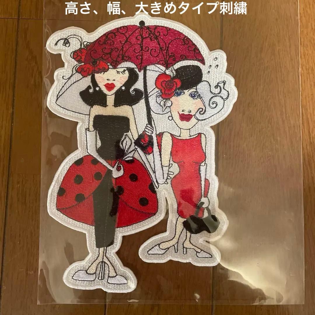 りゅとゆ様 リクエストご確認用